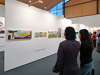 gallery artpark, artKARLSRUHE, 2013